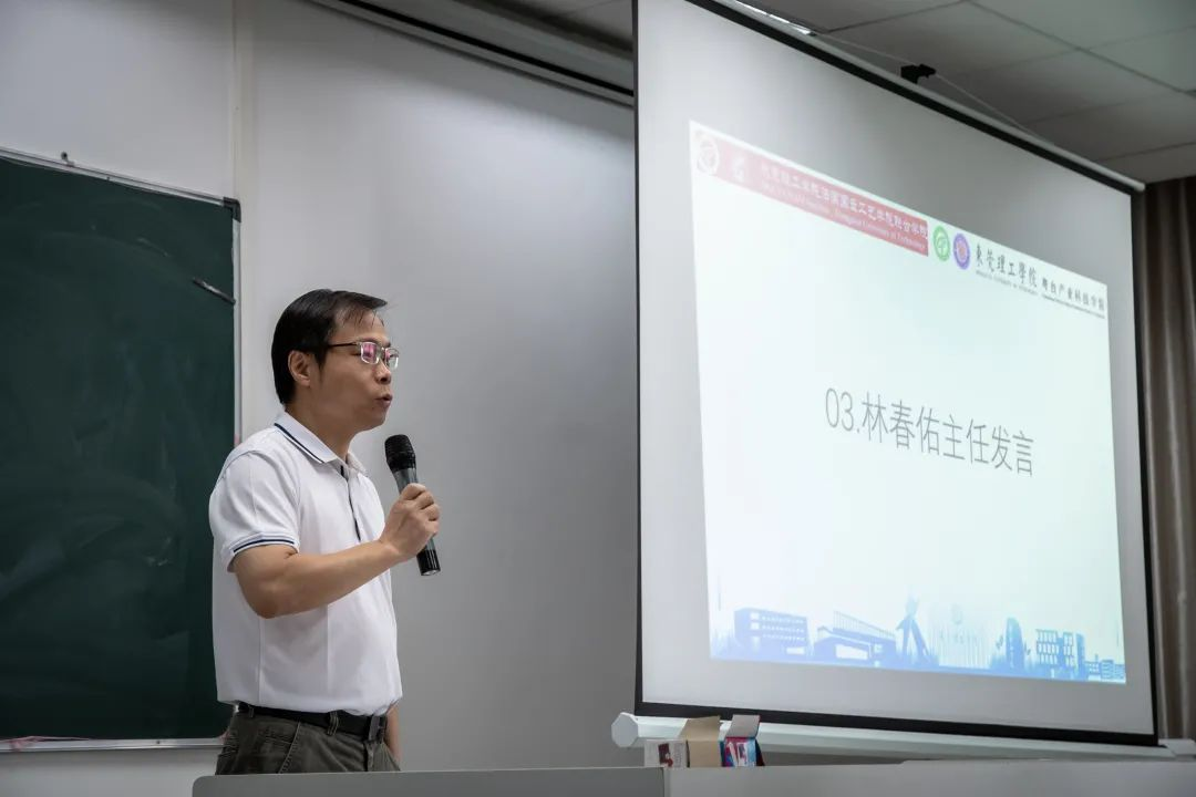 中法联合学院方程式赛车项目启动大会